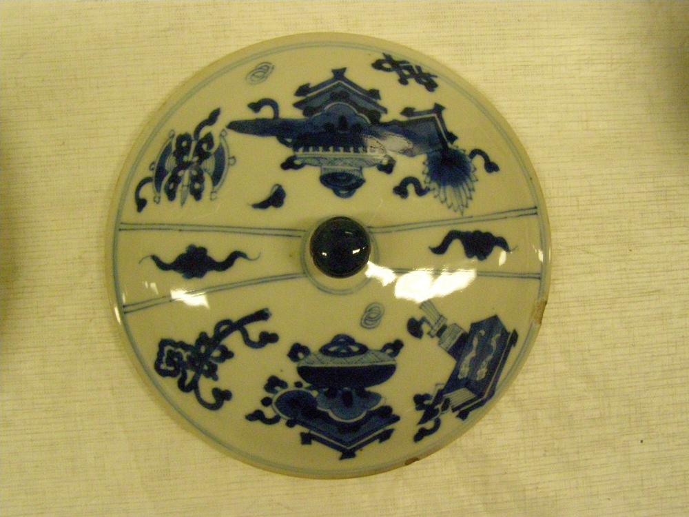 图片[6]-bowl(?); basin; vessel-stand BM-Franks.168-China Archive